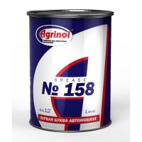Смазка Автомобильная Агринол №158 (800 гр) 4823074502975