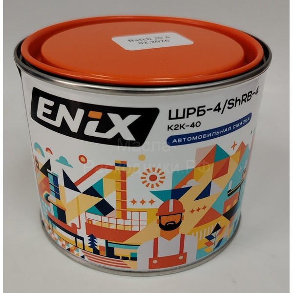 Смазка ШРБ-4 ENIX (400гр) 4673732360498