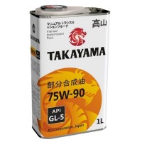 Масло трансмиссионное TAKAYAMA 75W-90 GL-5 (1л) 605052