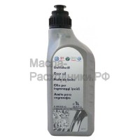 VAG Масло МКПП (пластик) (1л) / G052532A2