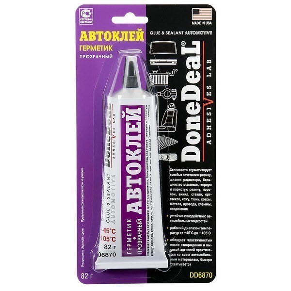 DD6870 Done Deal Автоклей-герметик 82 гр (прозрачный)
