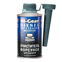 HG3416 Hi-Gear Очиститель форсунок на 80л 325мл (Концентрат для дизеля)