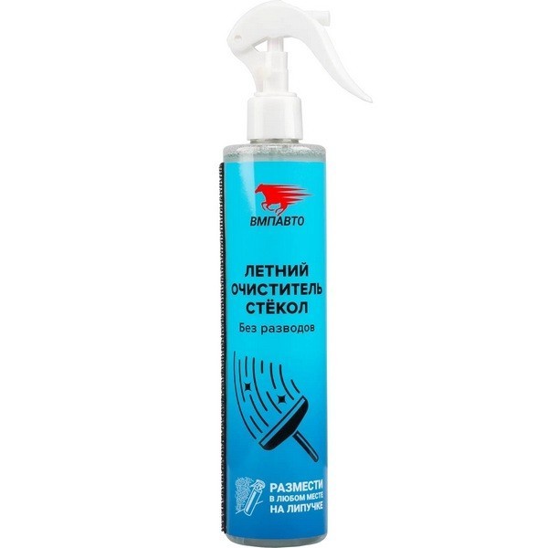 ВМП-Авто Летний очиститель стекол 350 мл ( с тригером и липучкой) (7202)