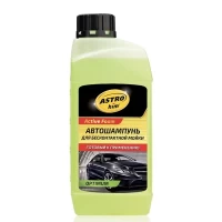 ASTROhim Автошампунь для бесконтактной мойки "Active Foam Optimum" 1л