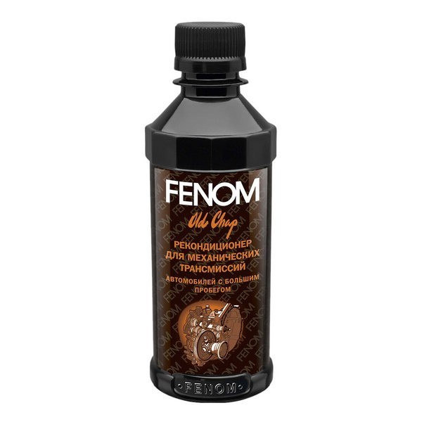 FN758 Fenom Old Chap Transmission Рекондиционер для механических КПП автомобилей с большим пробегом (250 мл)