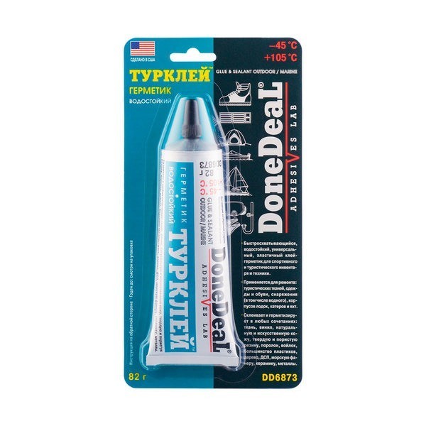 DD6873 Done Deal Клей-герметик ТУРКЛЕЙ 82 гр (водостойкий)