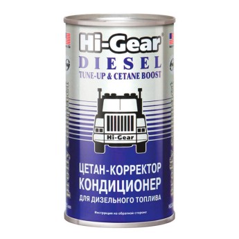 HG3435 Hi-Gear Очиститель-антинагар и тюнинг для дизеля 325 мл