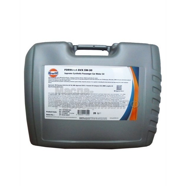 Моторное масло GULF Formula GVX 5W-30 (20л) / 5056004113449