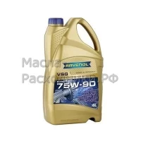 Масло трансмиссионное Ravenol VSG 75W-90 (4л) 122110100401999