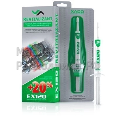 ХADO Присадка Revitalizant EX120 для КПП и редукторов (шприц) (8мл) XA10030