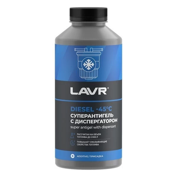 LAVR Суперантигель для дизельного топлива (на 500-2000 л) 1л Ln2107