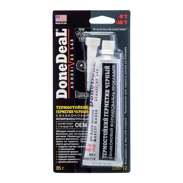 DD6712 Done Deal Термостойкий герметик - формирователь прокладок силиконовый «OEM» (черный) 85 гр