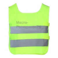 Жилет со светоотражающими полосами, детский, цвет желтый AIRLINE ARWCV01