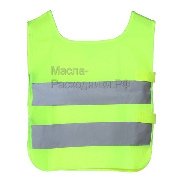 Жилет со светоотражающими полосами, детский, цвет желтый AIRLINE ARWCV01