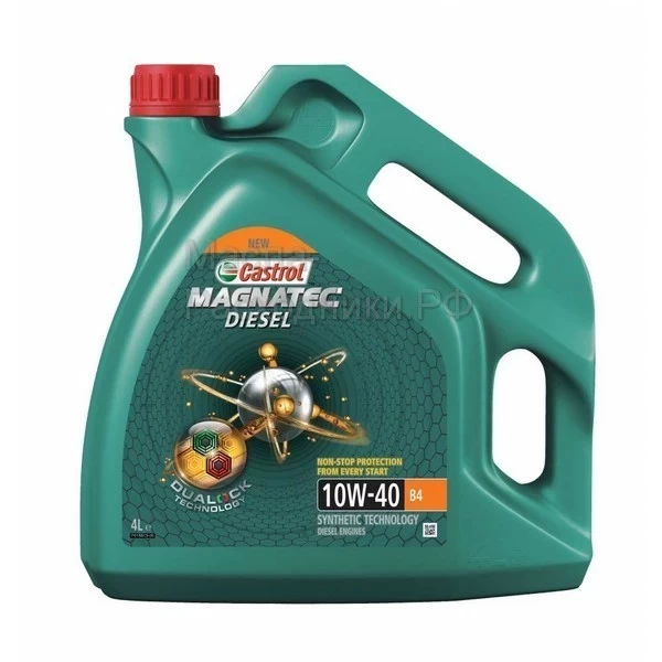 Масло моторное Castrol Magnatec DIESEL 10W-40 B4 DUALOCK (4л) 15CA30