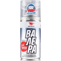 ВМП-Авто ВАЛЕРА Первый пуск (140 мл) аэрозоль 8510