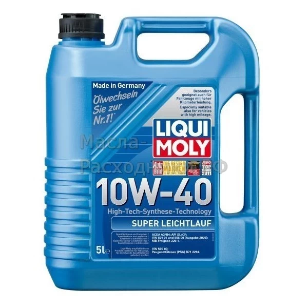 Масло моторное Liqui Moly Super Leichtlauf 10W-40 (5л) + LM-40