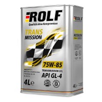Масло трансмиссионное ROLF Transmission 75W-85 GL-4 (4л) 322289