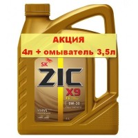 Масло моторное Zic X9 FE 5W-30 A5/B5 (4л) A162615