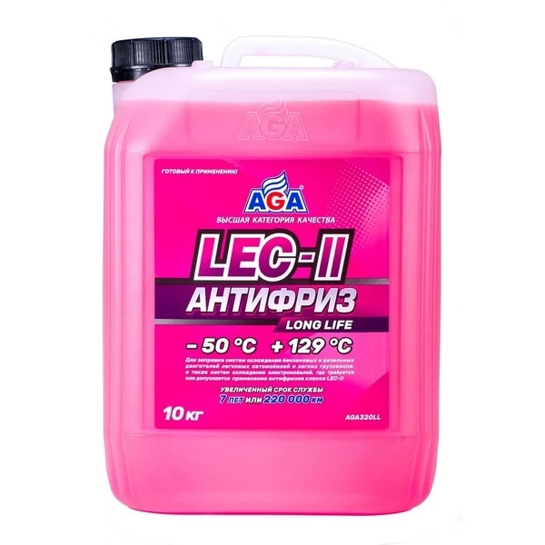AGA320LL Антифриз AGA LEC-II -50C (10кг) (готовый, розовый)