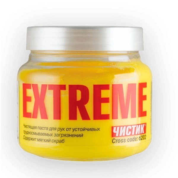 ВМП-Авто Чистик Экстрим (желтый) 450 мл (6202)