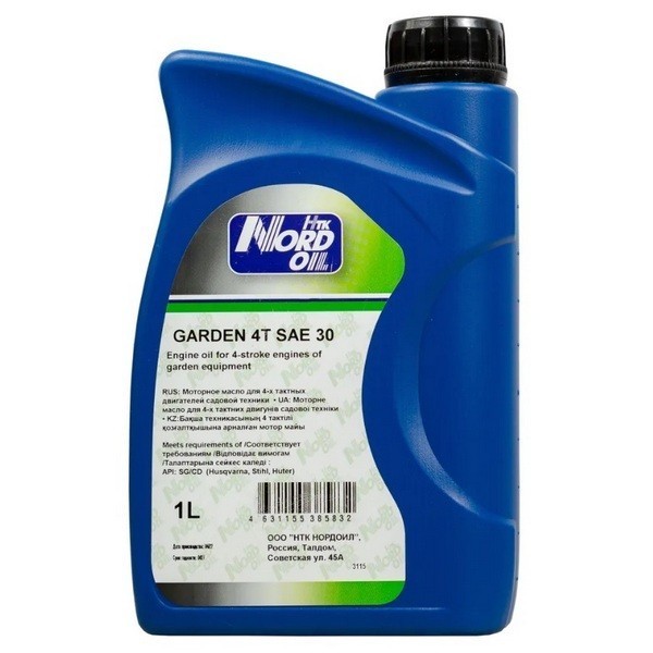 Масло моторное NORD OIL Garden 4T 30 SG/CD (Husqvarna, Stihl, Huter) (1л) NRM081