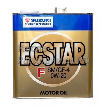 0w20 suzuki 4л