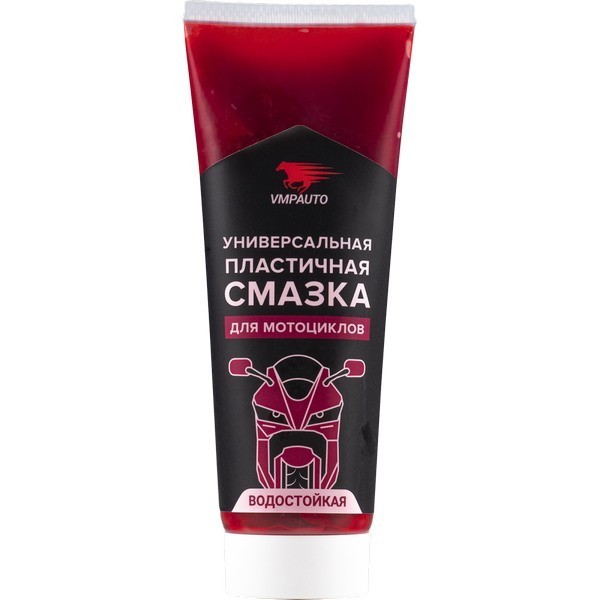 ВМП-Авто смазка универсальная для мотоциклов, (200 мл) 8414