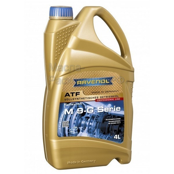 Ravenol ATF M 9-G Serie (4л) Жидкость трансмиссионная 1211139-004-01-999