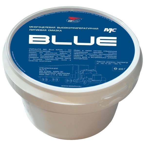 Высокотемпературная пластичная смазка МС-1510 Blue банка VMPAUTO 400 гр