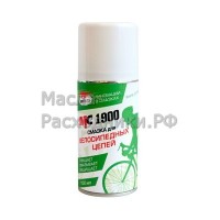 МС 1900 Смазка-очиститель для цепей велосипедов VMPAUTO 150 мл 8401