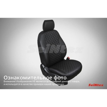 Чехлы экокожа Ромб на LADA GRANTA 40/60 sedan 2012- кр. Престиж (шт) (комплект) SEINTEX 93857