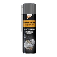 Kangaroo Очиститель карбюратора и воздушных заслонок 520 мл 320805