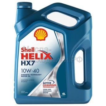 Масло моторное Shell Helix HX7 10W-40 (4л) 550040315