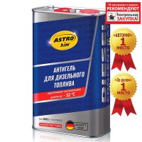 AC-125 ASTROhim Антигель для дизельного топлива (на 2000-4000л) (4л)