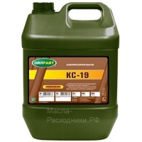 Масло компрессорное OIL RIGHT КС-19 (20л) 2587