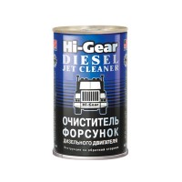 HG3415 Hi-Gear Очиститель форсунок для дизеля 295 мл