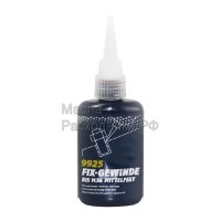 Фиксатор резьбы демонтируемый Mannol Fix-Gewinde mittelfest (50мл) 2412
