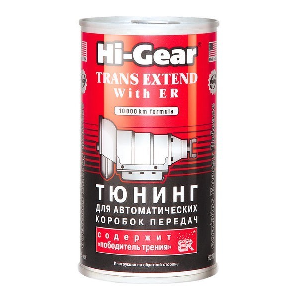 HG7011 HI-GEAR TRANS EXTEND with ER Тюнинг для АКПП, c ER 325мл