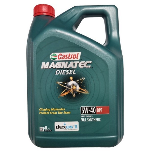 Масло моторное Castrol Magnatec DIESEL 5W-40 DPF (4л) 156EDD