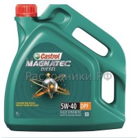 Масло моторное Castrol Magnatec DIESEL 5W-40 DPF (4л) 156EDD