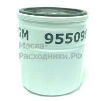GM Фильтр масляный (элемент) ASTRA H, G/ CORSA-C/ Vectra B (95509857)