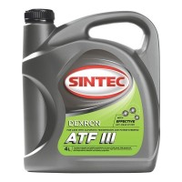 Масло трансмиссионное SINTEC ATF ІІI (4л) 900265
