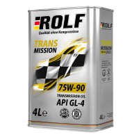 Масло трансмиссионное ROLF Transmission 75W-90 GL-4 (4л) 322309