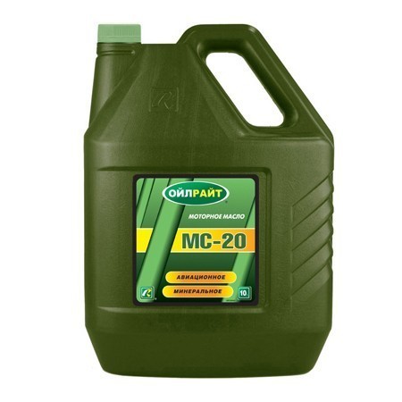 Масло авиационное OIL RIGHT МС-20 (10л) 2530