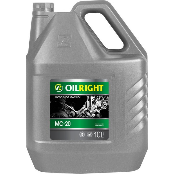 Масло авиационное OIL RIGHT МС-20 (10л) 2530