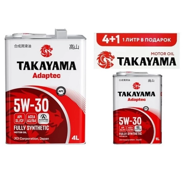 Масло моторное TAKAYAMA Adaptec 5W-30 A3/B4 SL/CF (АКЦИЯ 4л+1л) 102897