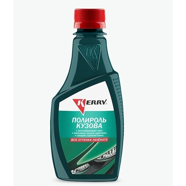 Полироль кузова цветной (для всех оттенков зеленого) 250мл KR2604 Kerry