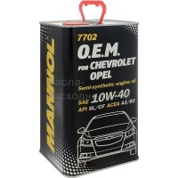 Масло моторное MANNOL (7702)  O.E.M. for CHEVROLET OPEL 10W-40 API SL/CF (4л) металл 4080