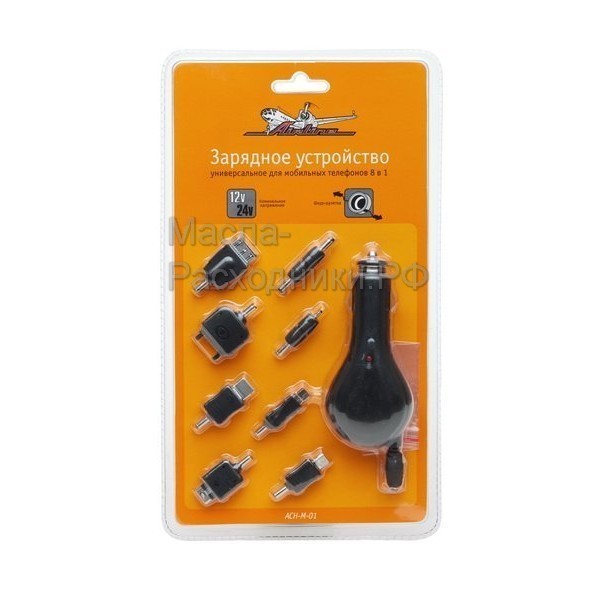 Зарядное устройство для мобильных устройств 8 в 1 AIRLINE ACHM01